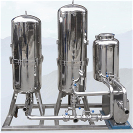 粗細(xì)一體機(jī)